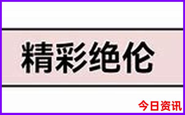贵州亲子游景点推荐